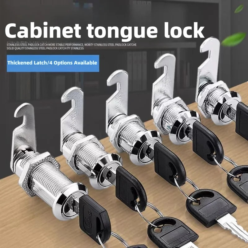 อุปกรณ์ฮาร์ดแวร์เฟอร์นิเจอร์ที - Furniture Hardware Latch บทวิจารณ์และราคา