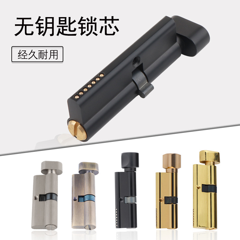 ในร่มไม้ประตูทองเหลือง Keyless - Furniture Hardware Latch บทวิจารณ์และราคา