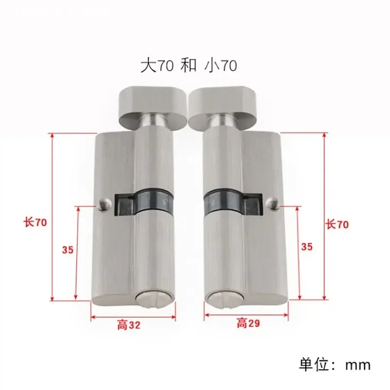 ในร่มไม้ประตูทองเหลือง Keyless - Furniture Hardware Latch บทวิจารณ์และราคา